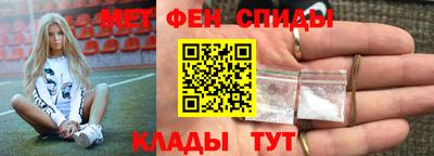 прущие крисы Гай