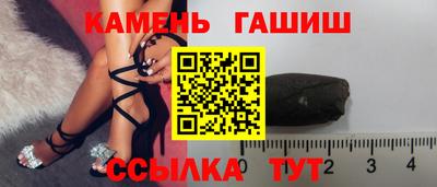 прущие крисы Гай