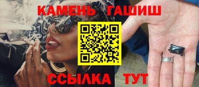 амфетамин Азнакаево