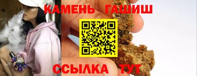 прущая мука Абакан