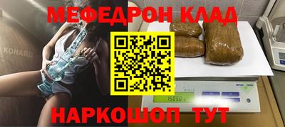 прущие крисы Гай