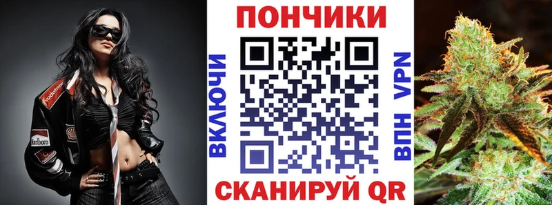 Марихуана семена Тулун