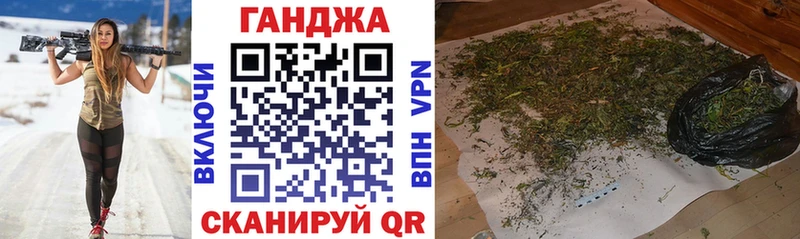 Бошки марихуана MAZAR  Тулун 